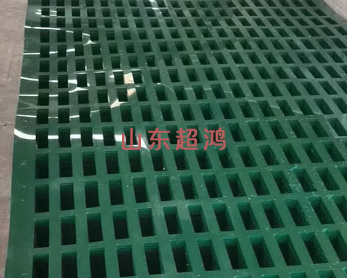 贵州HDPE铁路防沙板