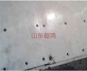 贵州高分子聚乙烯煤仓料衬板